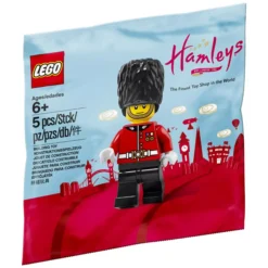 GARDE ROYAL HAMLEY'S