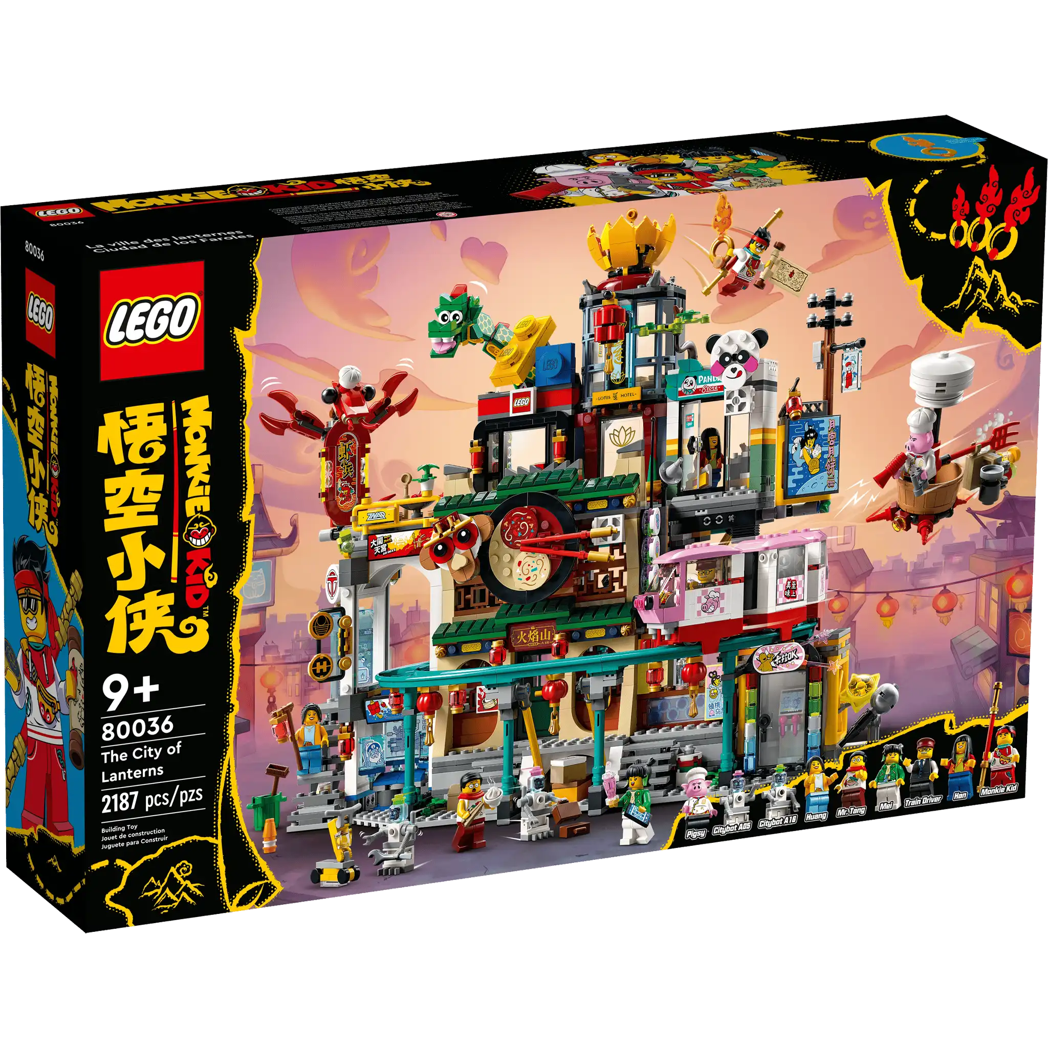 La ville des lanternes