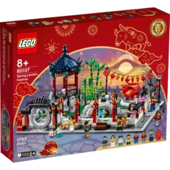 La Fête des lanternes du printemps